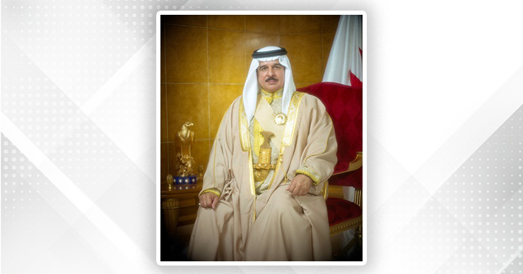 HM King ratifies, issues Law (14) of 2025